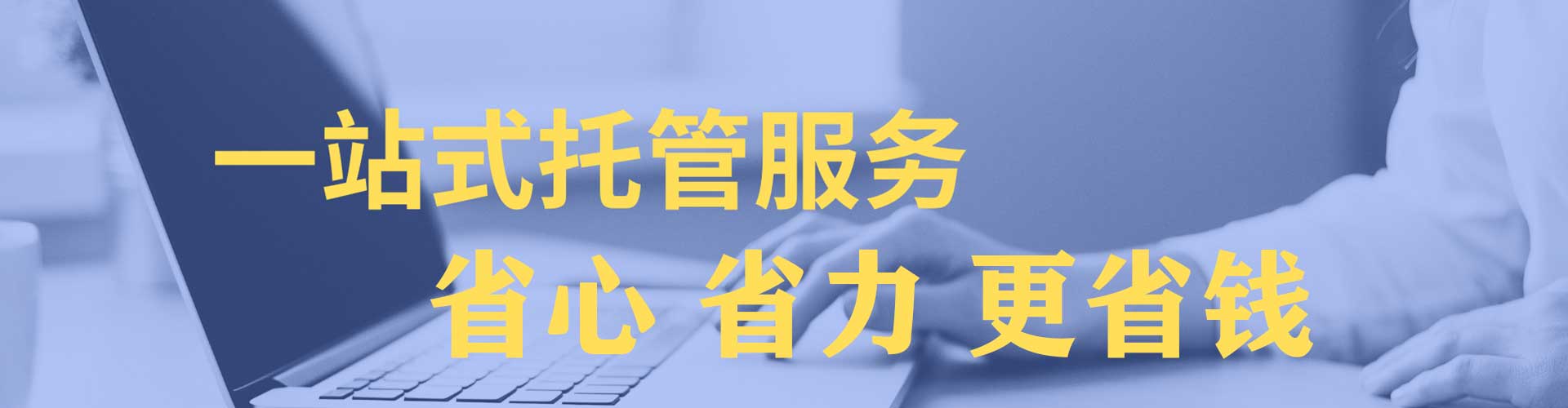 柯城信息流大师